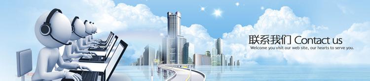 工業(yè)洗滌制造商 聯(lián)系世紀泰鋒